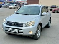 Toyota RAV4 2008 годаүшін7 900 000 тг. в Кокшетау