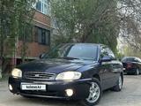 Kia Spectra 2006 года за 2 900 000 тг. в Актобе