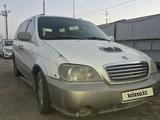 Kia Carnival 2003 года за 800 000 тг. в Атырау – фото 3