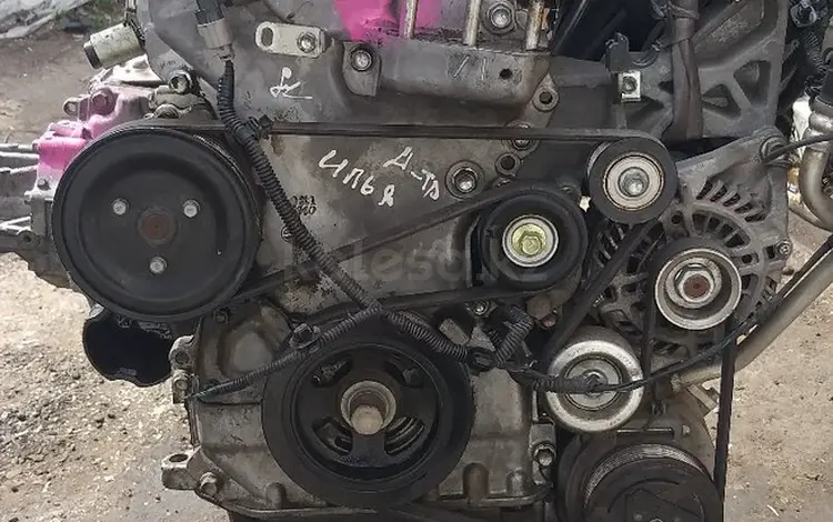 Двигатель автомат 4j12 2.4 Mitsubishi Митсубиси за 340 000 тг. в Алматы