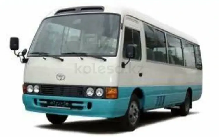 Toyota  Coaster 2007 года за 9 500 000 тг. в Актау