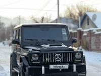 Mercedes-Benz G 300 1990 годаүшін8 500 000 тг. в Алматы