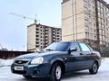 ВАЗ (Lada) Priora 2170 2010 годаүшін2 000 000 тг. в Актобе – фото 6