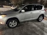 Toyota RAV4 2006 года за 7 600 000 тг. в Караганда