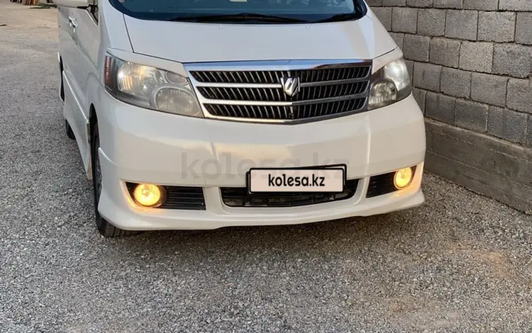 Toyota Alphard 2005 годаүшін7 450 000 тг. в Атырау