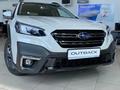 Subaru Outback 2023 года за 21 340 000 тг. в Алматы