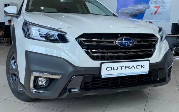 Subaru Outback 2023 года за 21 340 000 тг. в Алматы