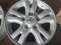 Диски r18 original Land Cruiser 100, Land Cruiser 200, Lx470, Lx570 за 200 000 тг. в Алматы – фото 4