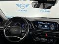 Hyundai Sonata 2020 годаүшін12 200 000 тг. в Талдыкорган – фото 7