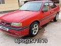 Opel Vectra 1993 годаүшін1 450 000 тг. в Казыгурт