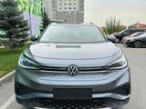 Volkswagen ID.4 2023 года за 12 150 000 тг. в Алматы – фото 4