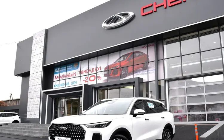 Chery Tiggo 9 Flagship 2025 годаүшін15 290 000 тг. в Шымкент