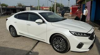 Kia K7 2020 года за 15 300 000 тг. в Алматы