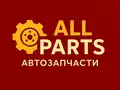 ALL PARTS KZ в Астана