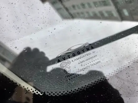 Ravon Nexia R3 2019 года за 3 980 000 тг. в Астана – фото 18