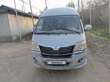 Toyota Hiace 2013 года за 4 300 000 тг. в Алматы