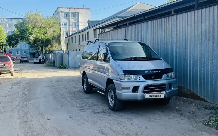 Mitsubishi Delica 2006 года за 7 000 000 тг. в Жезказган