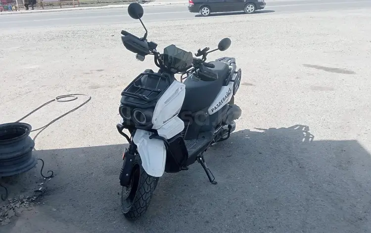 Aprilia  Лия М8 2024 года за 300 000 тг. в Шемонаиха