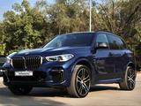 BMW X5 2022 года за 40 000 000 тг. в Алматы