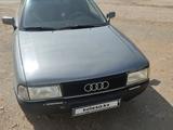 Audi 80 1990 года за 1 100 000 тг. в Павлодар – фото 3