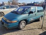 Pontiac Trans Sport 1993 года за 1 800 000 тг. в Семей