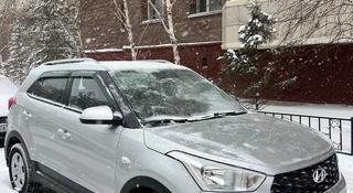 Hyundai Creta 2020 года за 8 100 000 тг. в Астана