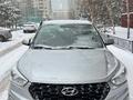 Hyundai Creta 2020 года за 8 100 000 тг. в Астана – фото 3