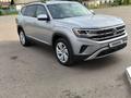 Volkswagen Atlas 2023 года за 22 500 000 тг. в Астана – фото 2