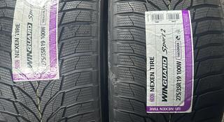 Nexen sport 2 245/40/19-275/35/19 за 520 000 тг. в Алматы