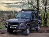 Land Rover Discovery 2004 года за 6 000 000 тг. в Алматы