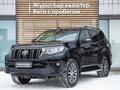 Toyota Land Cruiser Prado 2021 годаfor38 000 000 тг. в Алматы