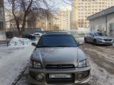 Subaru Legacy 2001 года за 2 400 000 тг. в Актобе