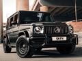 Кованые диски (оригинал) для Mercedesүшін950 000 тг. в Алматы – фото 47