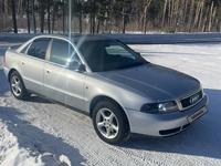 Audi A4 1998 года за 2 600 000 тг. в Усть-Каменогорск