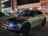 Infiniti FX35 2007 года за 4 000 000 тг. в Усть-Каменогорск – фото 3