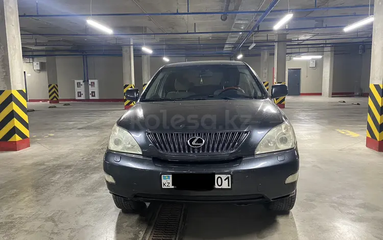 Lexus RX 300 2005 года за 7 499 999 тг. в Астана