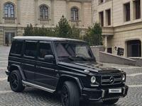 Mercedes-Benz G 500 2014 года за 34 888 888 тг. в Алматы