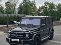 Mercedes-Benz G 500 2014 годаүшін34 888 888 тг. в Алматы – фото 6
