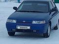 ВАЗ (Lada) 2112 2007 года за 2 500 000 тг. в Жаксы