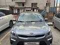 Kia Rio 2020 года за 7 500 000 тг. в Астана – фото 2