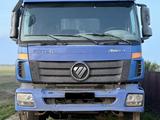 Foton  Auman BJ33xx 2014 годаүшін9 000 000 тг. в Астана