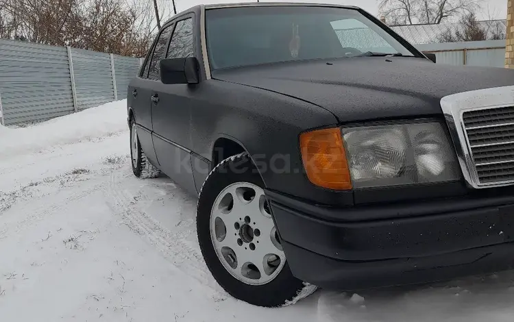 Mercedes-Benz E 230 1991 года за 1 450 000 тг. в Караганда