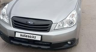 Subaru Outback 2011 года за 6 400 000 тг. в Семей