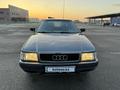 Audi 80 1993 года за 990 000 тг. в Караганда – фото 2