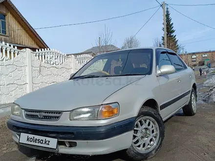 Toyota Corolla 1995 года за 1 850 000 тг. в Усть-Каменогорск – фото 3