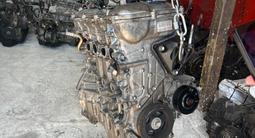 Двигатель 1ZR-FE 1.8L Toyota Corolla из Японии (1ZR/2AZ/2GR/2AR/1MZ/3MZ) за 96 321 тг. в Алматы