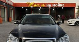 Toyota Crown Majesta 2005 года за 3 800 000 тг. в Жанаозен