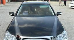 Toyota Crown Majesta 2005 года за 3 800 000 тг. в Жанаозен – фото 2
