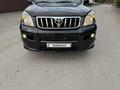 Toyota Land Cruiser Prado 2006 года за 13 800 000 тг. в Караганда – фото 17