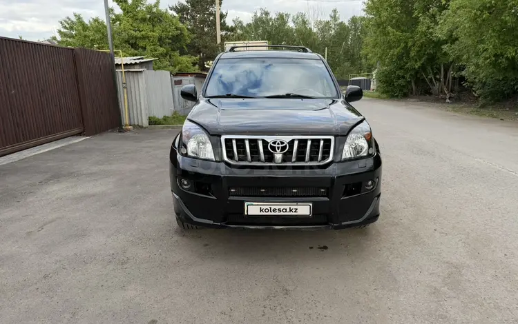 Toyota Land Cruiser Prado 2006 года за 13 800 000 тг. в Караганда